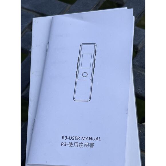 Yemenren Digital Voice Recorder R3 Audio Recorder 8 GB - Picture 4 of 6